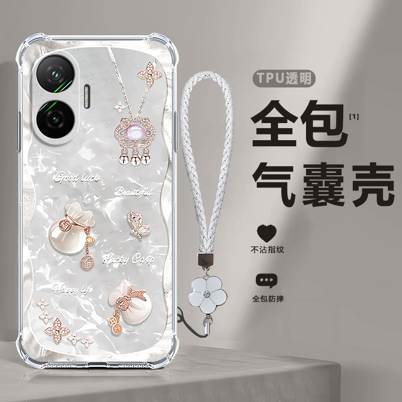 四角防摔，透明加厚气囊