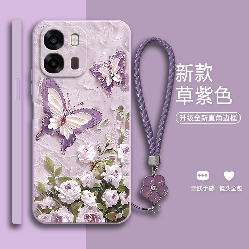适用OPPOA6K手机壳PLT120油画蝴蝶软胶0pp0ppoa全包opopa防摔A6K5G保护oppoplt套5G男oppa女opa新款OPPO外壳图片