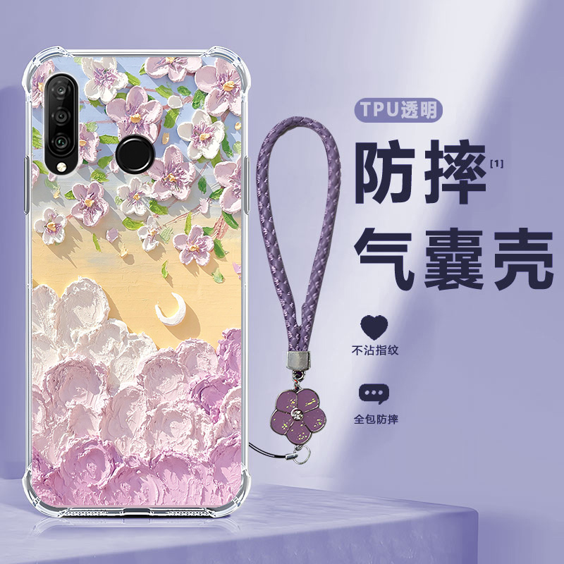 四角防摔，透明加厚气囊