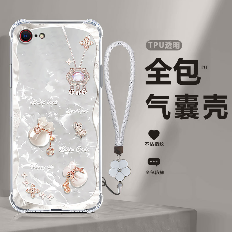 四角防摔，透明加厚气囊