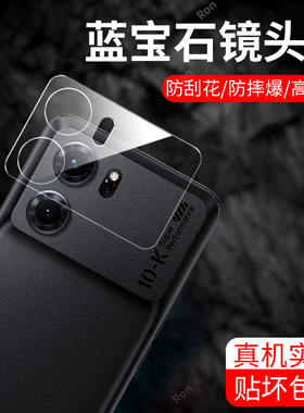 适用OPPOK10一体镜头膜5G摄像头opp0pp0ppok保护膜oppk钢化oopok玻璃opk105G后置opok十opook相机贴膜防摔