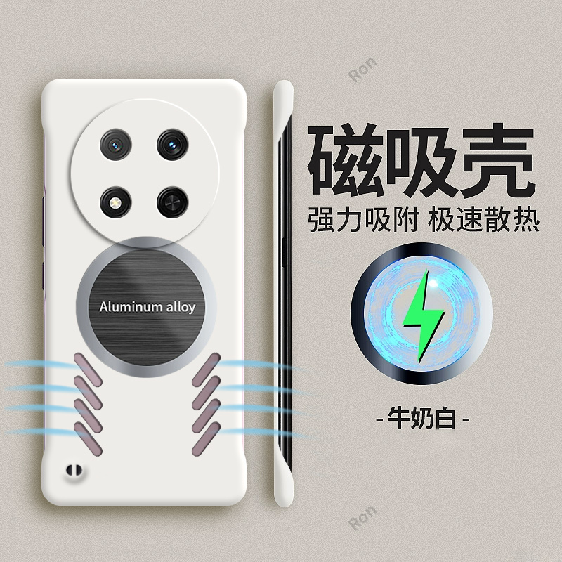 裸机手感,散热肤感无边框