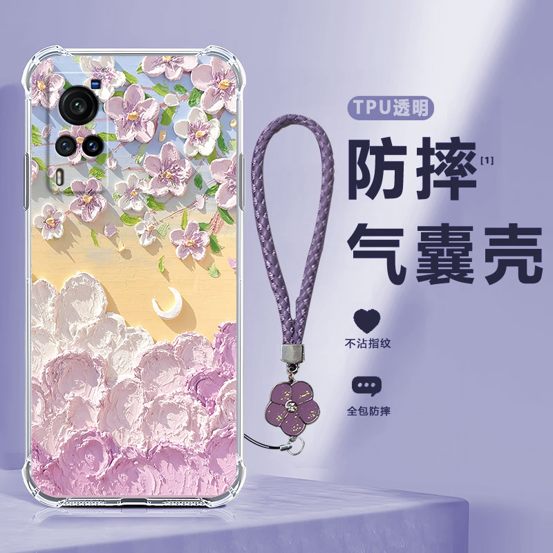 四角防摔，透明加厚气囊