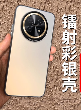 镭射彩银适用华为畅享60x手机壳新款STG一AL00硅胶保护套男女STGAL全包防摔畅想6ox外壳x5G畅亨aloo潮STGALOO