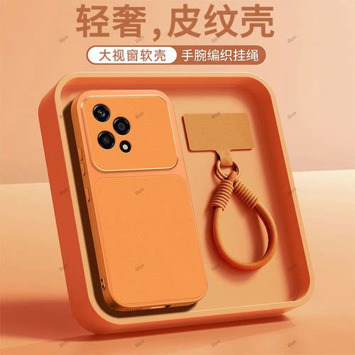 全包防摔，羊皮康宁壳