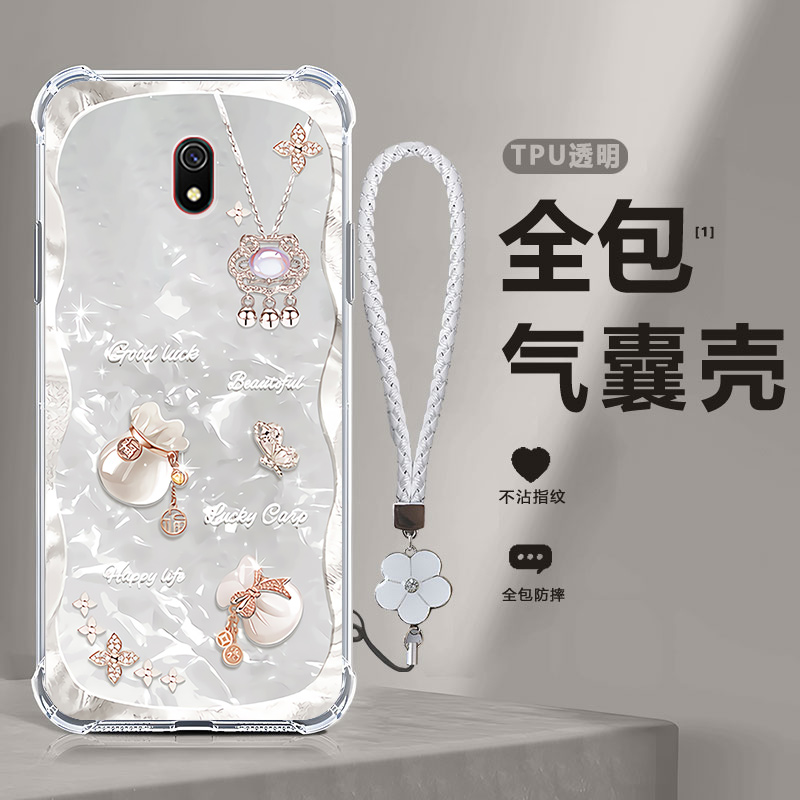 四角防摔，透明加厚气囊