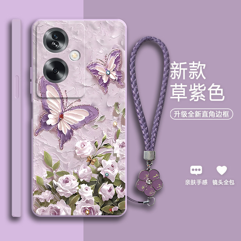 适用OPPOA79 5G手机壳CPH2557海外版a795G蝴蝶磨砂硅胶全包防摔opa套opopa男女oppa新款oppo外壳oppocph国际,3C数码配件,手机保护套/壳,淘宝优惠券,粉丝福利购,淘宝优惠卷