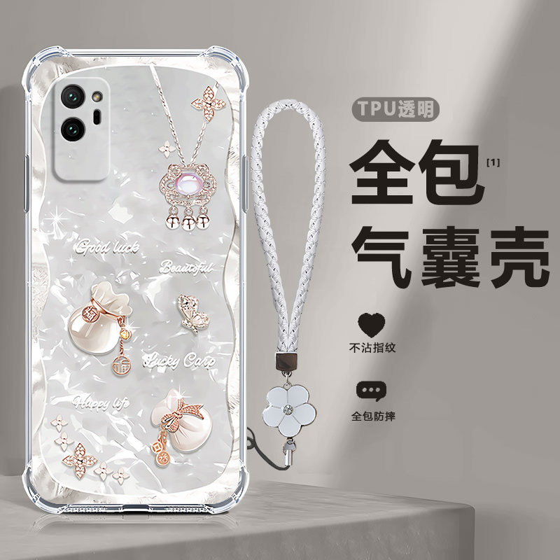 四角防摔，透明加厚气囊