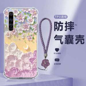 田园花朵适用realmex50pro手机壳真我por保护套x50pro玩家版realme男5G全包por防摔oppox女硅胶油画超薄软壳