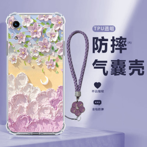 田园花朵适用华为荣耀畅玩8a手机壳JAT一AL00新款硅胶honor保护套jataloo男女全包防摔外壳ALoo软壳八A8简约