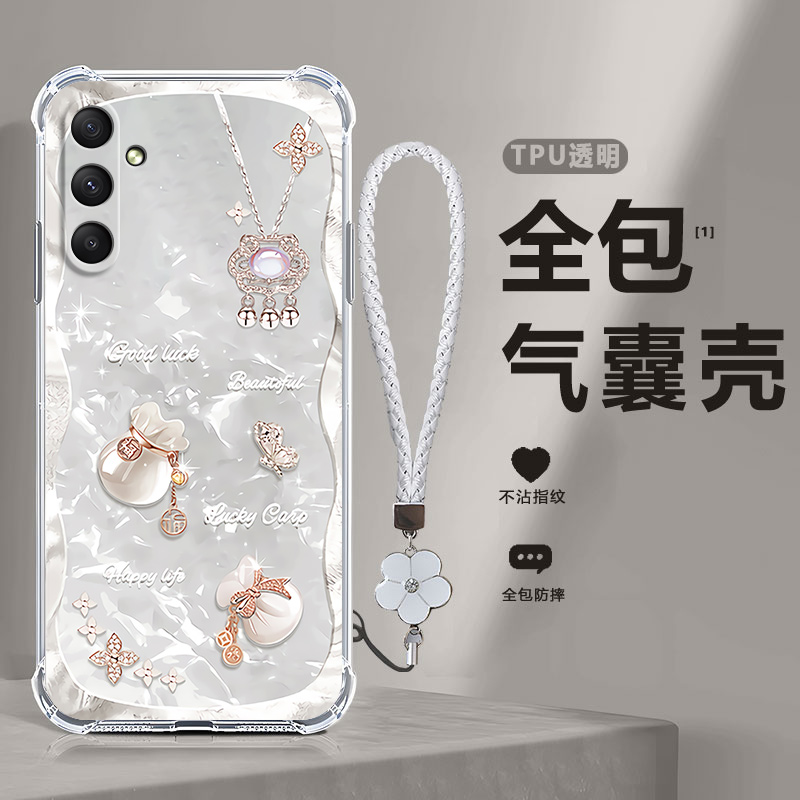 四角防摔，透明加厚气囊