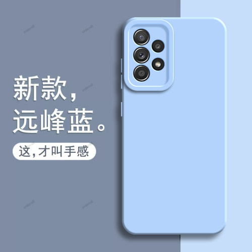 硅胶软壳,瞳眼磨砂,全包防摔