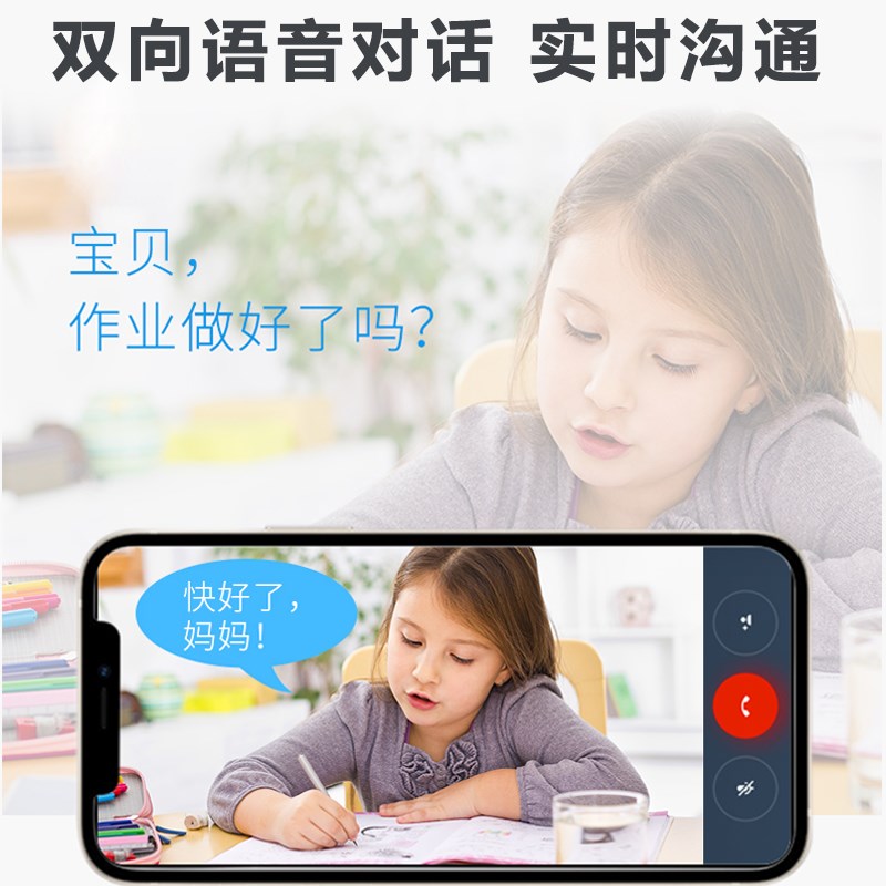 免打孔室外监控带照明灯无线uWiFi网络360度无死角手机远程摄像头