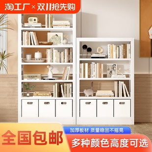 钢制书架家用客厅多层落地置物架展示架儿童收纳R书柜铁艺架子储