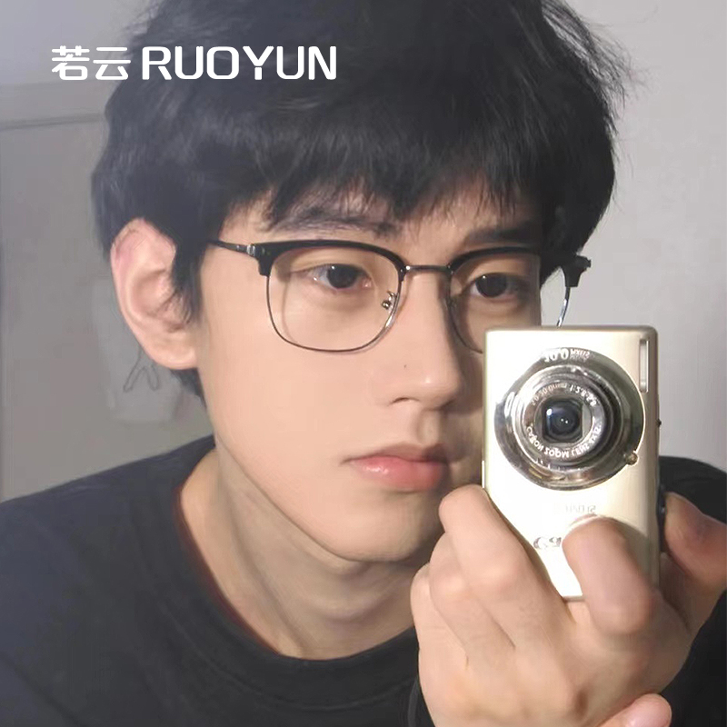 半框眼镜男款斯文痞帅q镜框超轻近视眼镜男可配度数理工男眼睛框