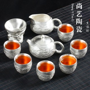 家用日t式 999纯银茶具套装 纯手工银壶纯银茶杯泡茶壶白瓷功夫茶具