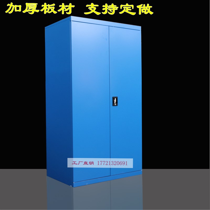热销重型多层铁皮工具柜子车间用工业厂加厚汽R修双门五金储物工