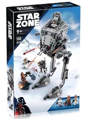 中国孩木星d球大战7步322霍斯AT-ST5行机男积益智拼装儿童玩具礼