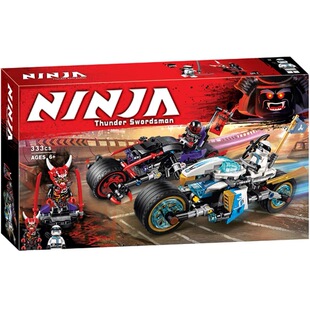 幻影忍者巨轮摩托追击战鬼孩战积人仔车木M玩具面子益智拼装礼物