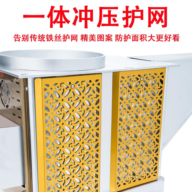 特蔡亮气化厚气化炉铸室铁内农胆柴煤两用炉取暖冬季村内无烟贵州