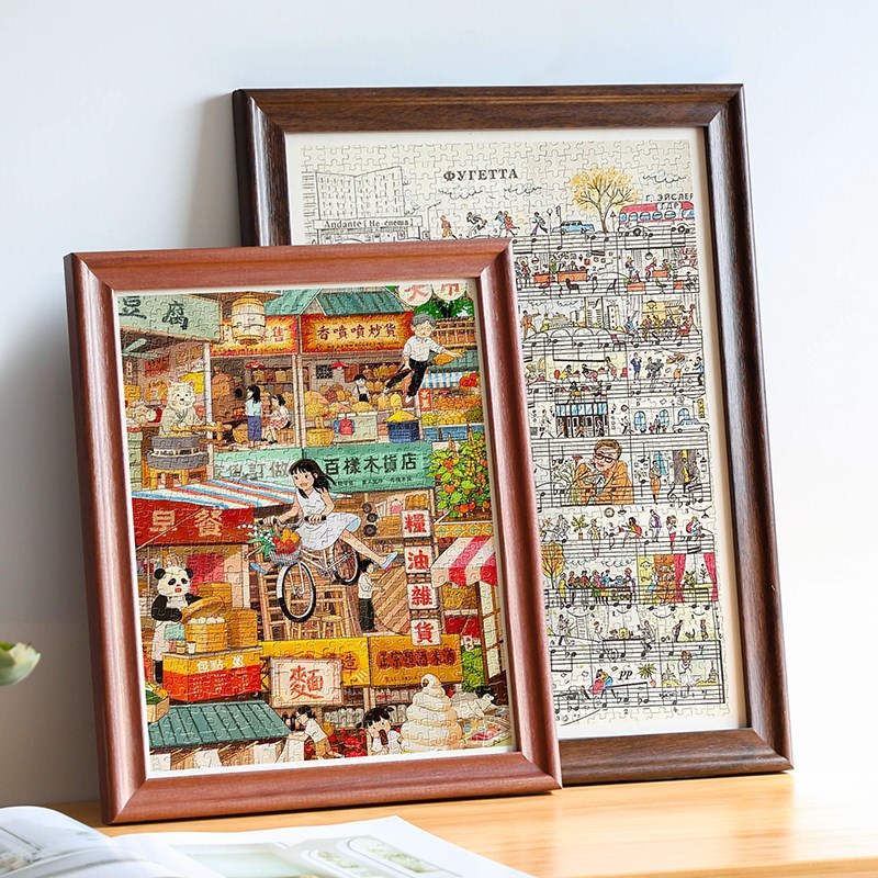 1000片拼图框500装裱画框300块框架50x70*75拼图实木空框裱框定制