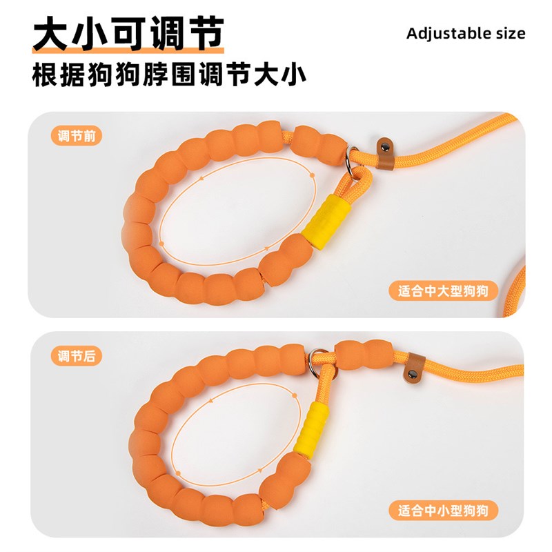 宠物牵引绳防爆冲赛事级p绳狗狗项圈牵引一体中大型柯基遛狗绳子