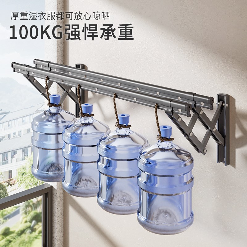 晾衣杆阳台室内挂衣杆墙上固定式伸缩家用折叠晒衣架杆侧装一整根