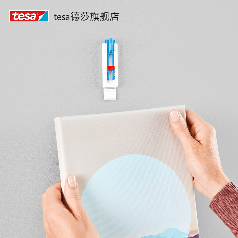 tesa德莎挂针免打孔墙纸粘钩相框挂画婚纱照2个可重复用挂钩