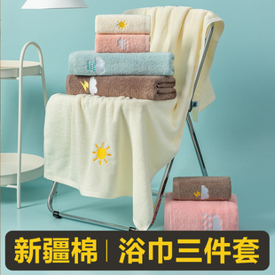 大毛巾浴巾家用纯棉吸水2021新A款 一对三件 全棉浴巾女男款 情侣款
