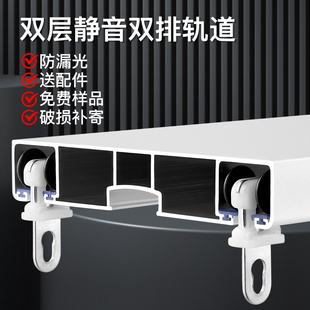 窗帘盒导轨一 窗帘轨道双轨静音滑轮坚美铝合金双排滑道滑轨Q顶装