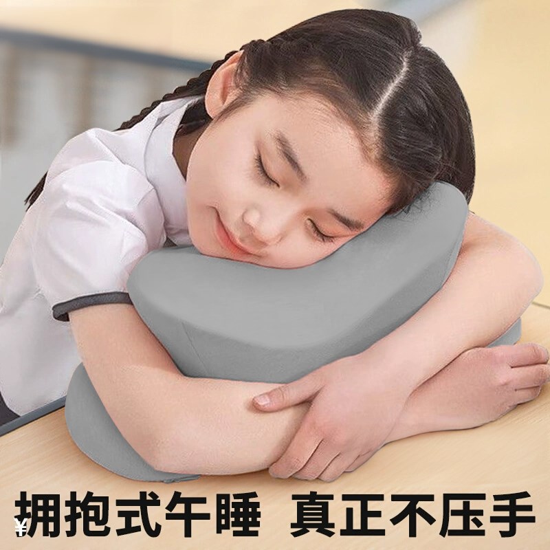 午睡枕小学生专用趴睡枕抱枕午休睡觉神器小学生T儿童桌上枕头夏