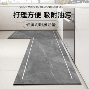 防滑防油可擦免洗门口脚垫家用吸W水耐脏专用地 厨房地垫2024新款