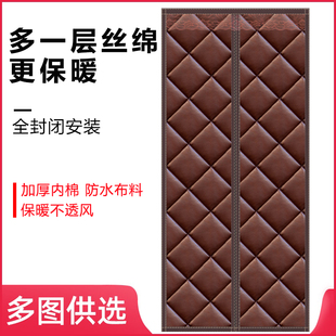 棉门帘加厚家用空调保u暖保温挡风防风密封隔断帘冬天防寒自 冬季