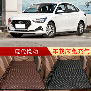现代悦动汽车后座折叠床轿车车载床后排睡垫旅行床垫车内睡觉神器