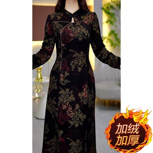 加绒加厚长袖连衣裙女2023秋冬新款时尚气质中长款改良旗袍裙子