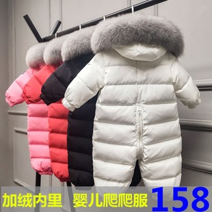儿童连体衣羽绒服男女宝宝0-1-2岁婴儿冬套装哈衣外出服爬服童装