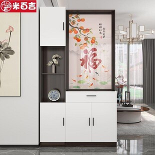 福字正对大门屏风隔断客厅遮挡正对门入户门双面隔断柜子