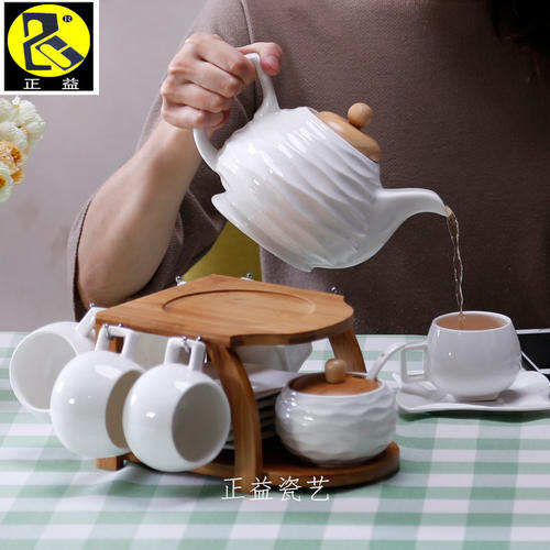 家用办公陶瓷水杯咖啡壶杯套具 欧式竹木架茶杯 咖啡杯茶具套装