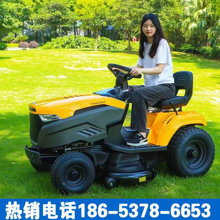 车四轮场乘坐割草机除草机式式驾驶座草坪式高尔夫剪足球驾草坪修