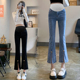 外穿牛仔九分裤 时尚 款 孕妇裤 孕妇运动裤 薄款 网红开叉喇叭裤 子夏装