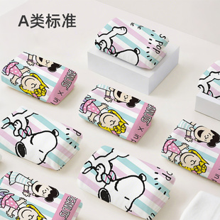 史努比大毛巾浴巾可爱全棉儿童家用速干裹巾可爱专用大童女款家用