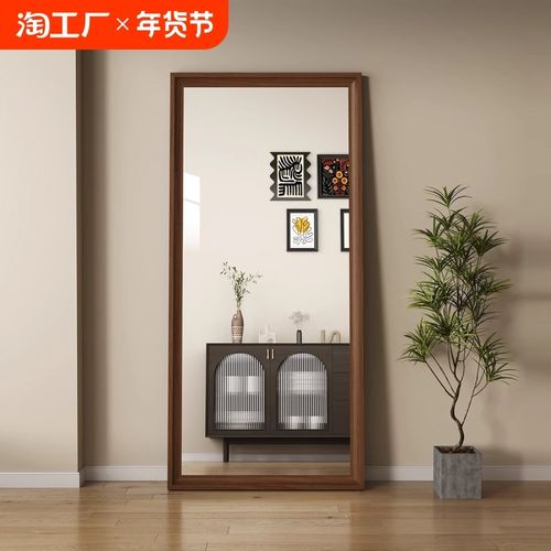 复古全身镜落地家用立式可移动穿衣镜实木高清壁挂试衣镜挂墙防爆