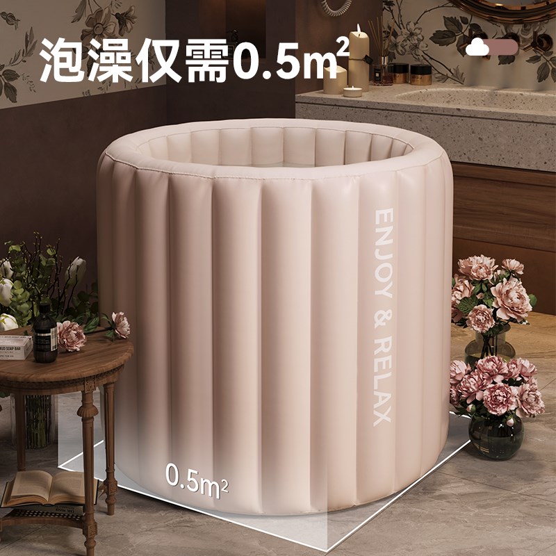 自动充气泡澡桶大人折叠泡浴桶成人全身洗澡桶冬天家用儿童坐浴盆