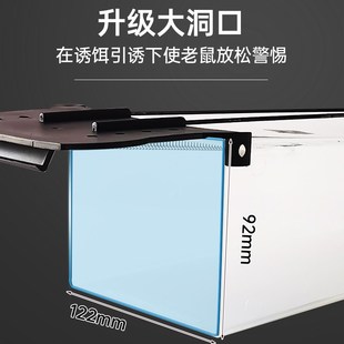 老鼠笼捕鼠笼子粘鼠板沾鼠老鼠夹大老鼠扑捉器灭抓驱超强室内家用