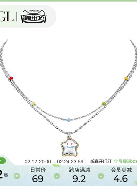 ZEGL设计师笑脸乐园系列彩色串珠叠戴项链女夏日多巴胺双层锁骨链