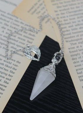 复古宫廷风白水晶挂坠srt调频灵摆饰品圆锥形挂坠灵摆项链吊坠