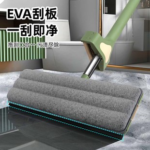 免手洗拖把家用一拖净加大号自吸水拖布一体刮水地拖懒人拖地神器