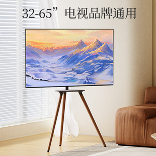 电视机支架落地式卧室客厅挂架旋转实木艺术展架立式通用简约挂架