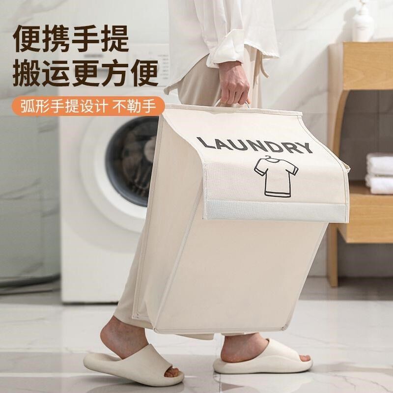 卫生间洗澡放衣服神器可折叠防水脏衣篓壁挂式脏衣篮浴室收纳筐桶