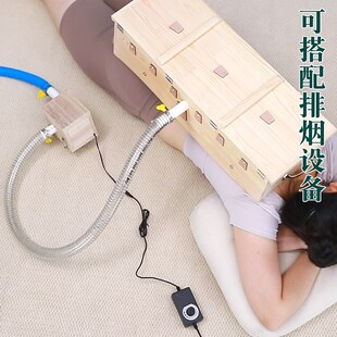 艾灸盒木制通用全身后背背部龙骨灸支架隔姜器具大全美容院推